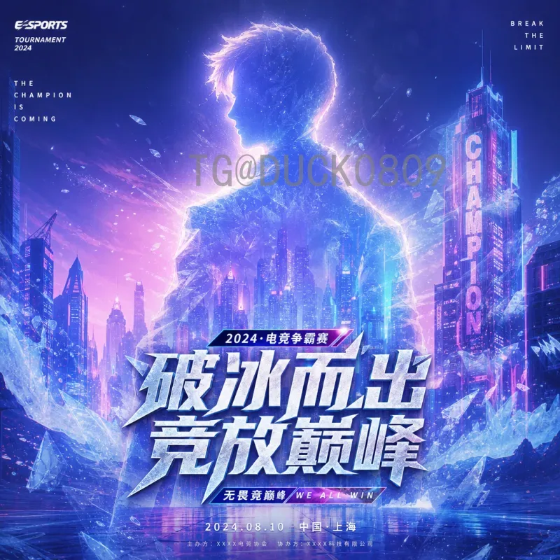 2026世界杯分组结果最新消息：扩军赛制下的死亡之组与出线格局分析